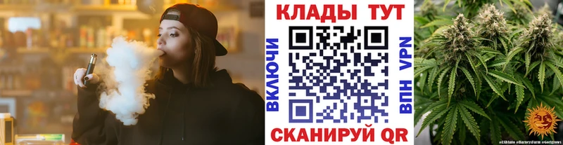 Купить Кокаин  Меф мяу мяу  ГЕРОИН  Конопля  ГАШ  A PVP  Асбест