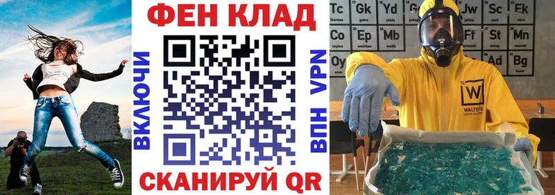 Купить где  Асбест  АМФЕТАМИН Premium 