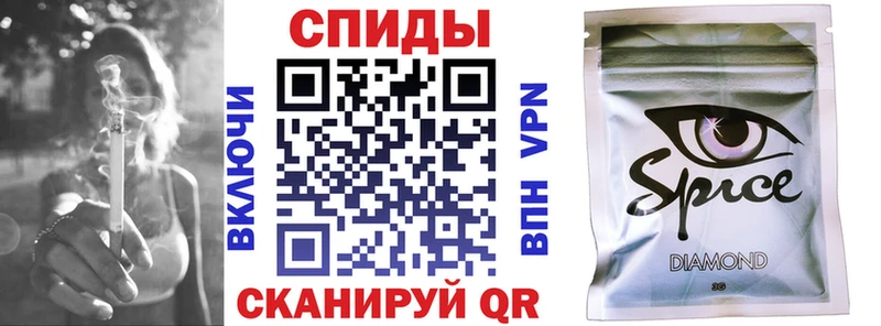 БУТИРАТ буратино  Купить  Асбест 