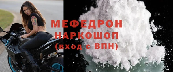 героин Киреевск