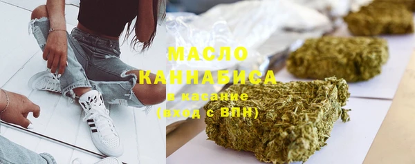 мефедрон VHQ Киренск