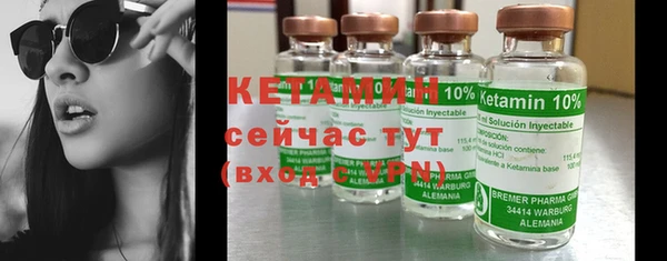героин Киреевск