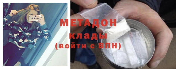 героин Киреевск