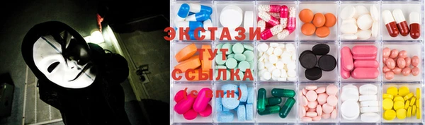 героин Киреевск