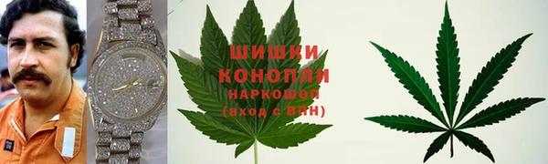 мефедрон VHQ Киренск
