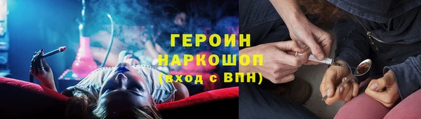 мефедрон VHQ Киренск