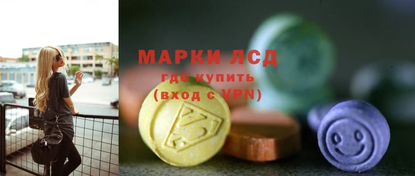 героин Киреевск