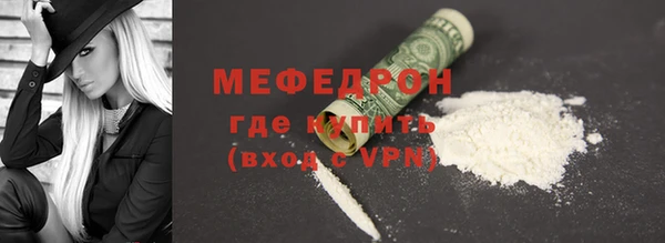 героин Киреевск