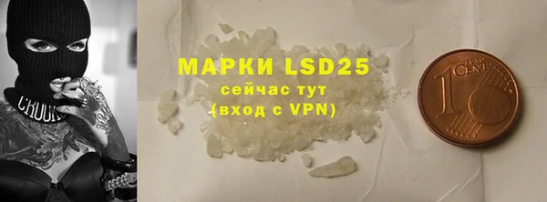 мефедрон VHQ Киренск