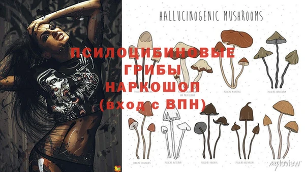 мефедрон VHQ Киренск