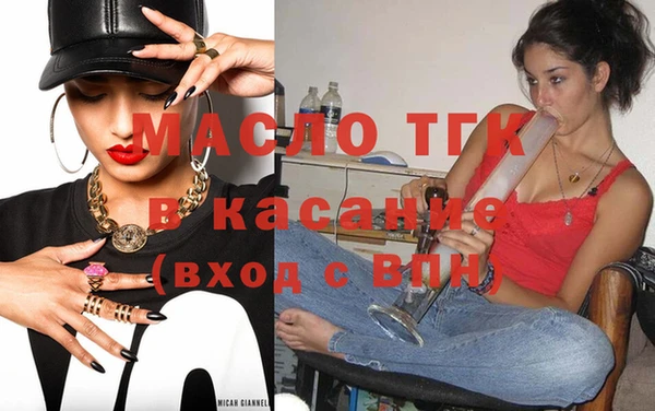 мефедрон VHQ Киренск