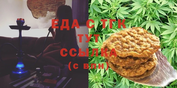мефедрон VHQ Киренск