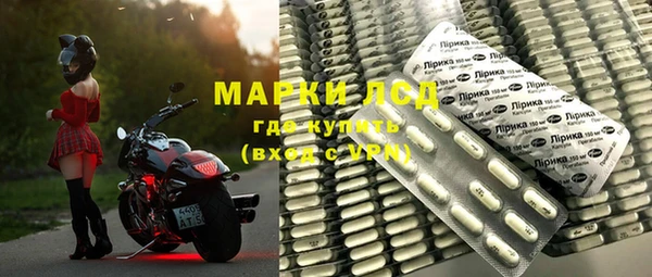 мефедрон VHQ Киренск