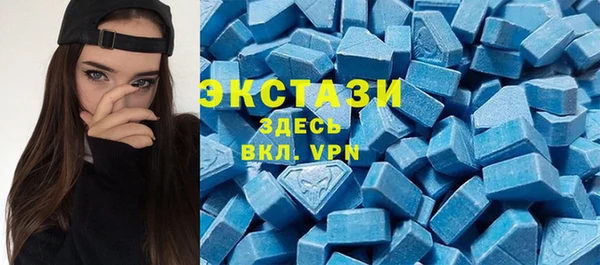 мефедрон VHQ Киренск