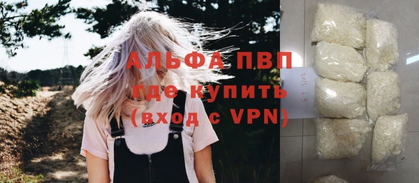 мефедрон VHQ Киренск