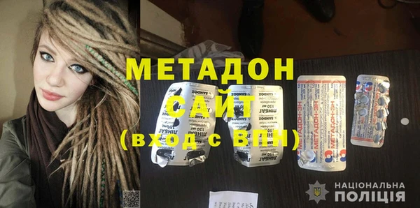 мефедрон VHQ Киренск