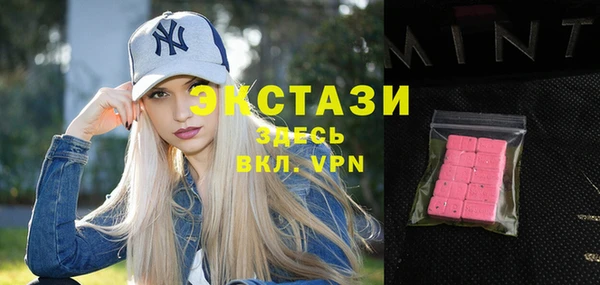 героин Киреевск