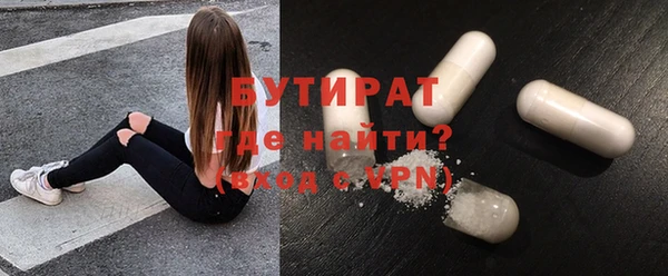 героин Киреевск