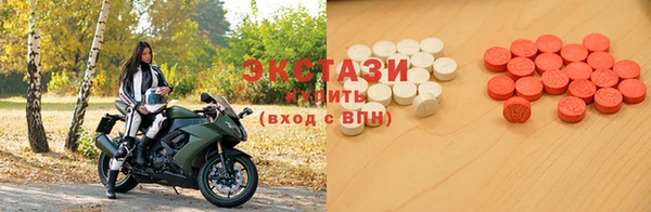 мефедрон VHQ Киренск