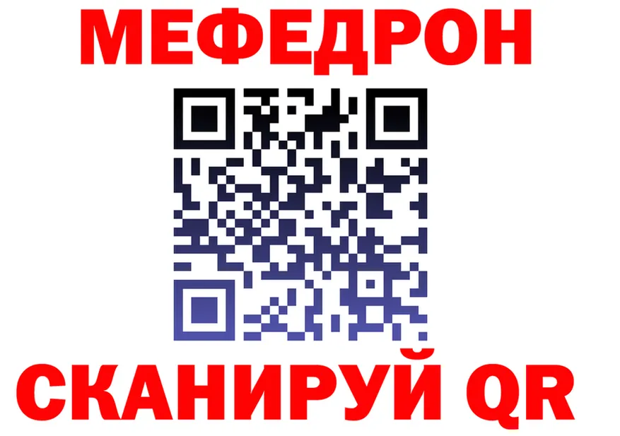 A PVP СК КРИС ТОР площадка мега Асбест