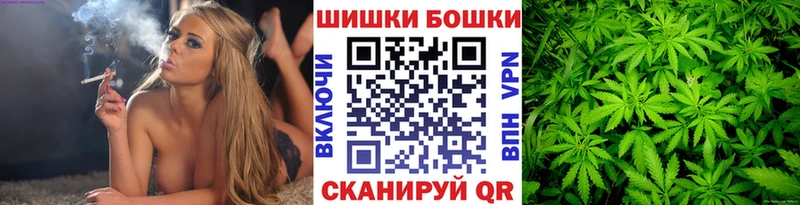 Купить где  Асбест  МАРИХУАНА тримм 
